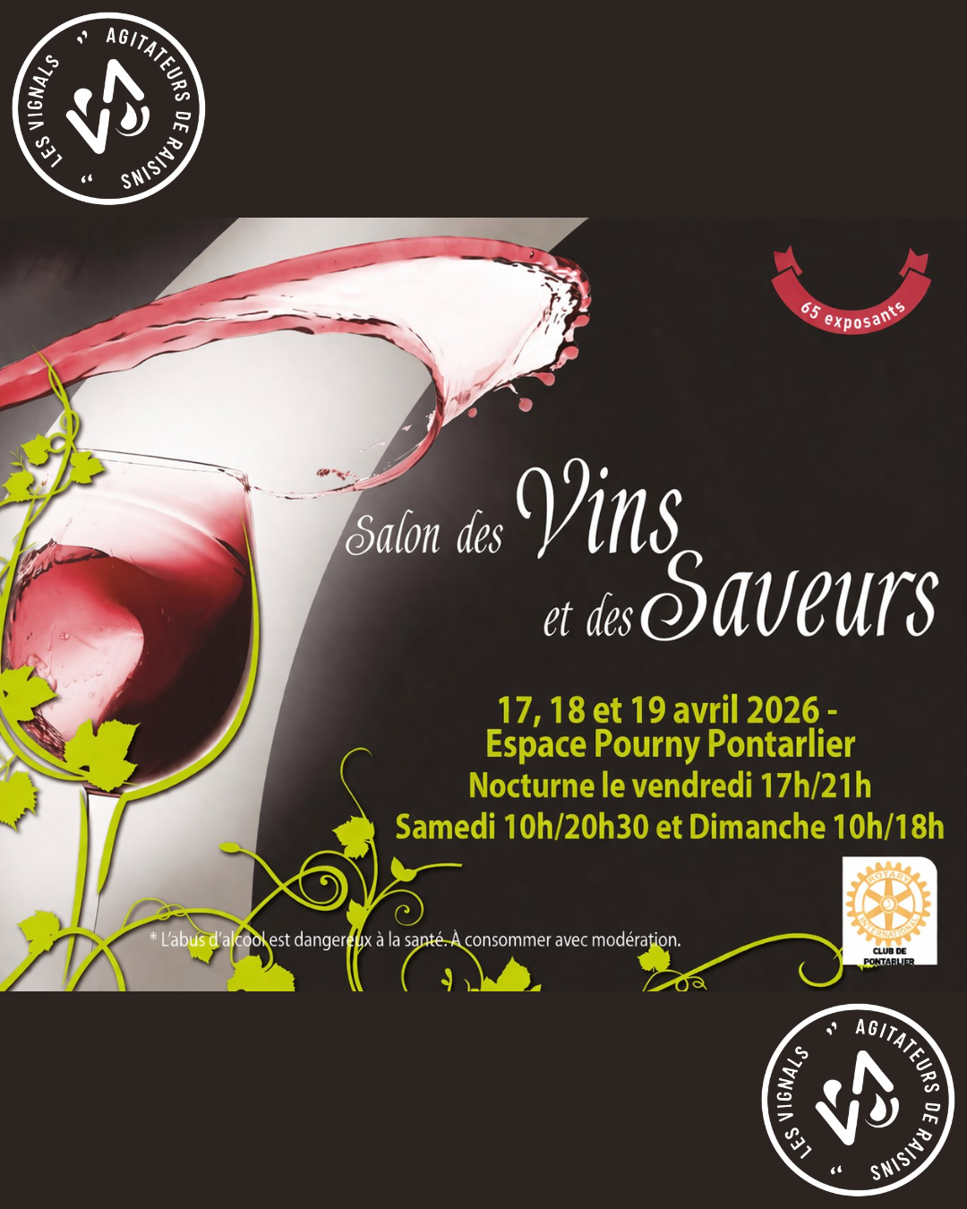 Retrouvez-nous au Salon des Vins et des Saveurs de Pontarlier  le 17, 18 et 19 avril 2026